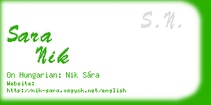 sara nik business card